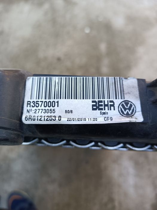 Radiator apa și Aer condiționat Audi A1,polo 5v6R,Fabia 2,3,Toledo4