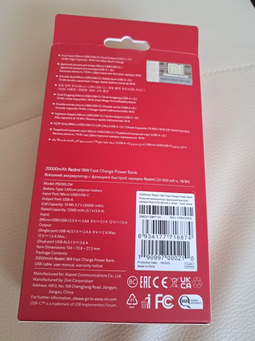 Baterie externa 20000 redmi noua