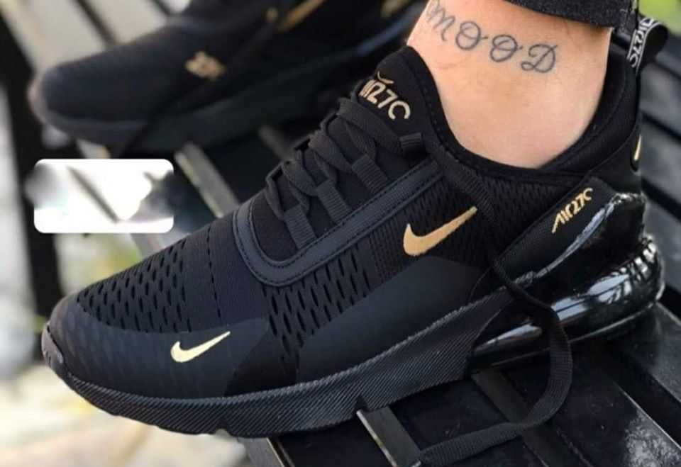 Nike Air Max 270 два цвята