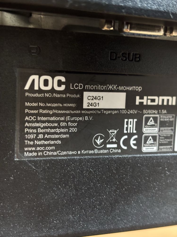 Монотор AOC Gaming C24G1 24 инча