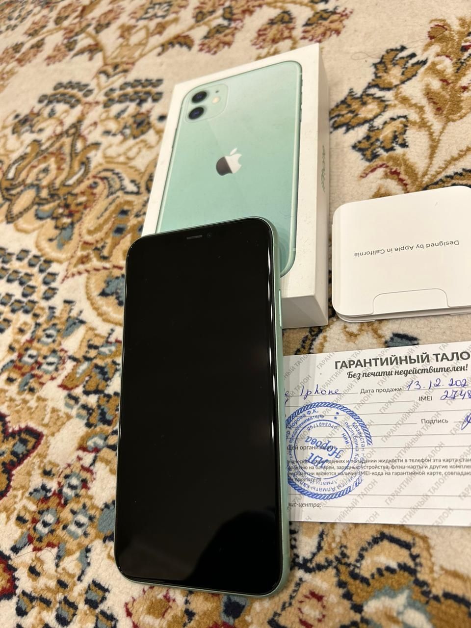 Iphone 11 128гб состояние отличное цвет зелёный