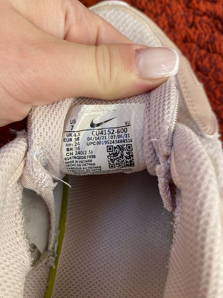 Дамски обувки Nike