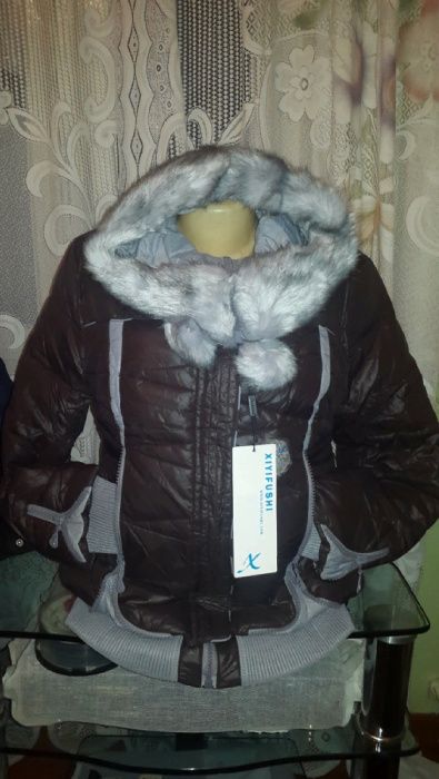 Куртка 48-50 короткий Холофайдер
