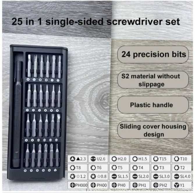 Набор прецизионных отвёрток, мелкие отвёртки, 25 в 1, качество