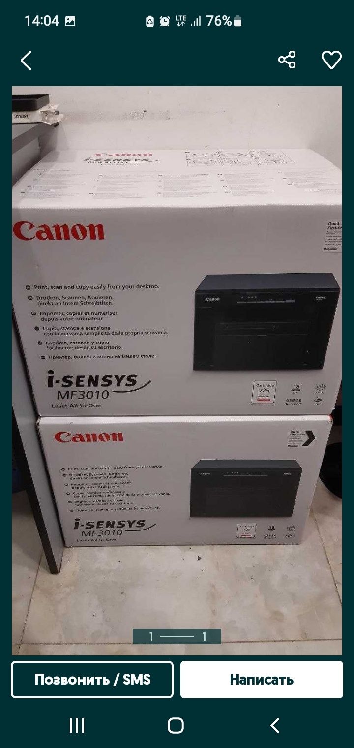 Printer canon imageclass mf3010 3v1 Koreya Respublikasi mahsuloti