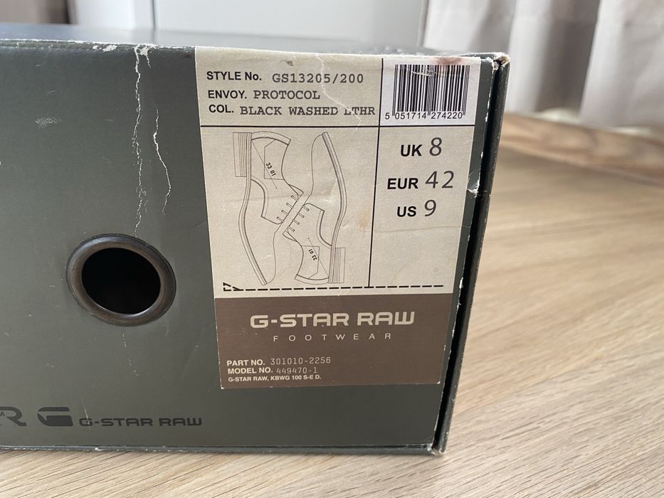 Оригинални мъжки обувки G-Star RAW