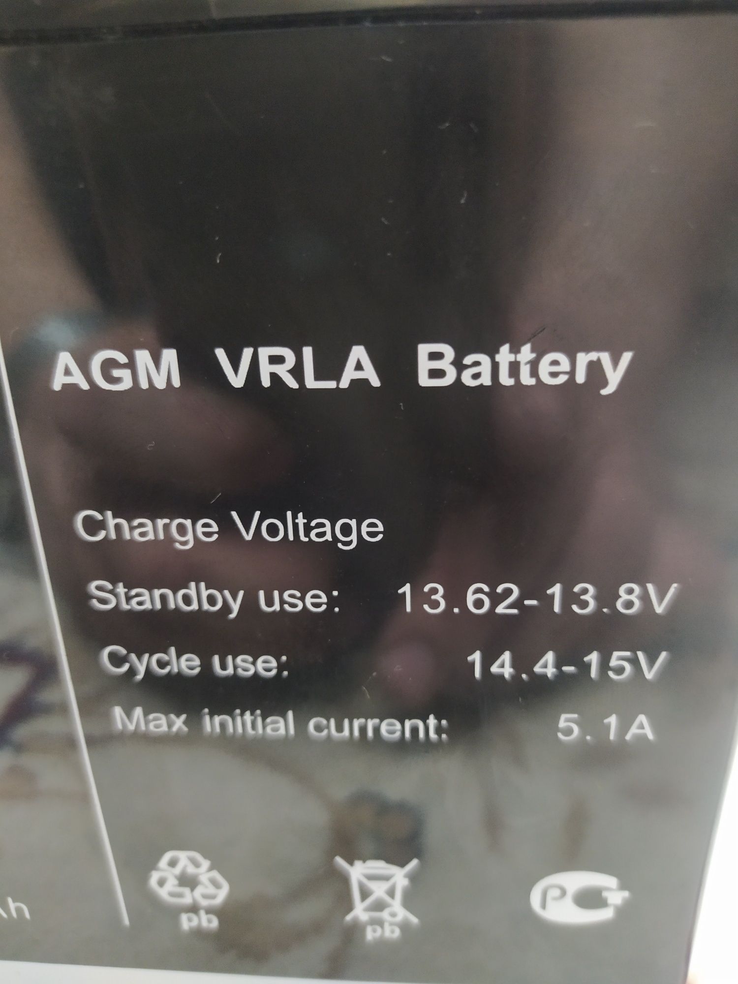Аккумуляторы 12V AGM VRLA Battery