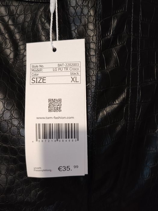 Кожен интересен панталон