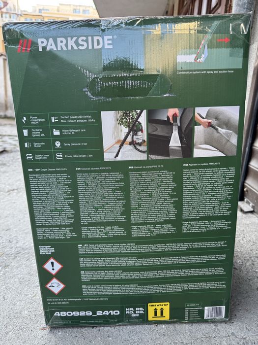 Перяща прахосмукачка Parkside