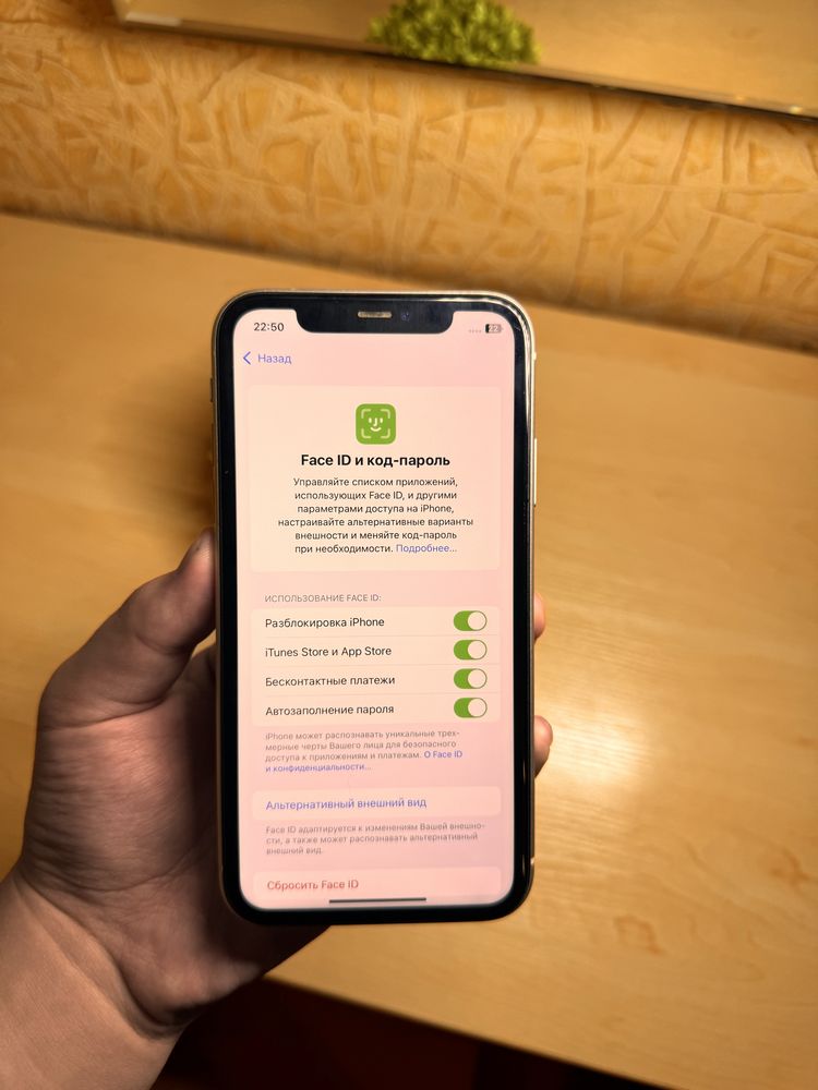 iPhone 11 128GB В Идеаеле! 10/10.
