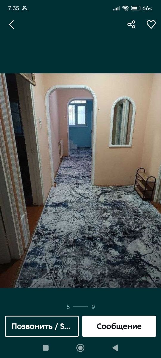 Аёл ва кизлар учун квартира !