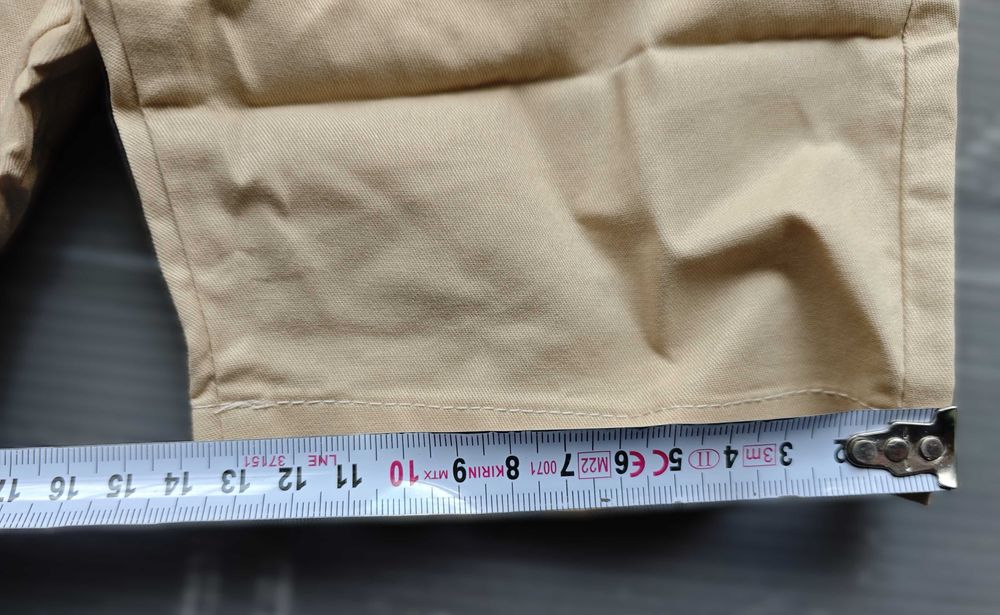 Oфициален бебешки комплект