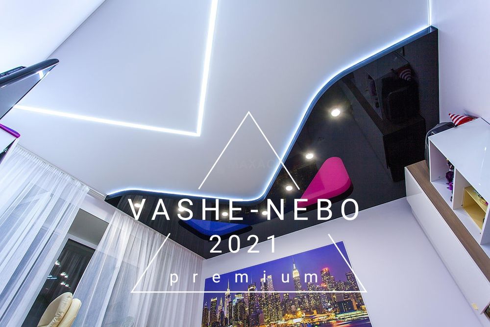 Лучшие Потолки в Астане