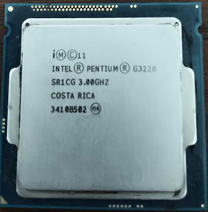 Procesor Pentium G3220