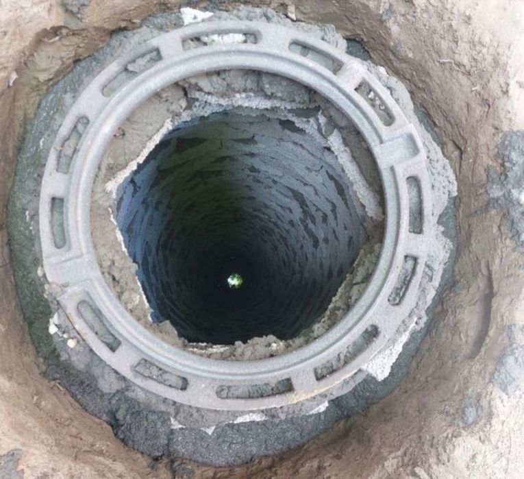 УРА Урачи тошкент буйлаб