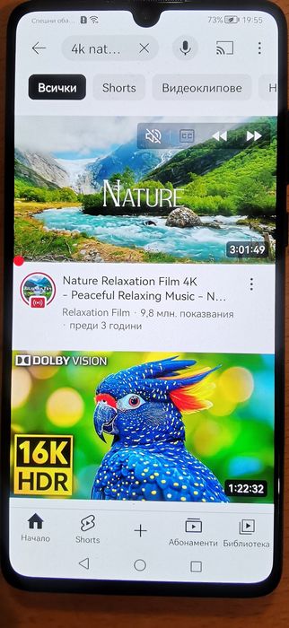 Смартфон Huawei p30  128/6 Gb