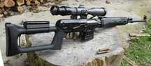 Pusca Airsoft SVD Dragunov cu Luneta=>Daunatori Tinta METAL 4,7j NEW!
