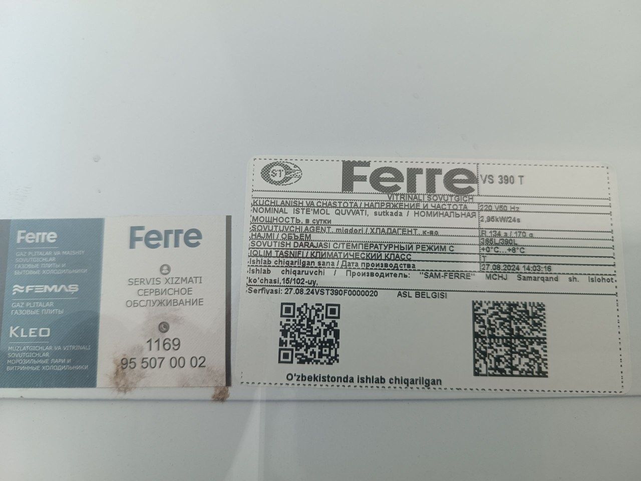 Vetrina muzlatgich Ferre