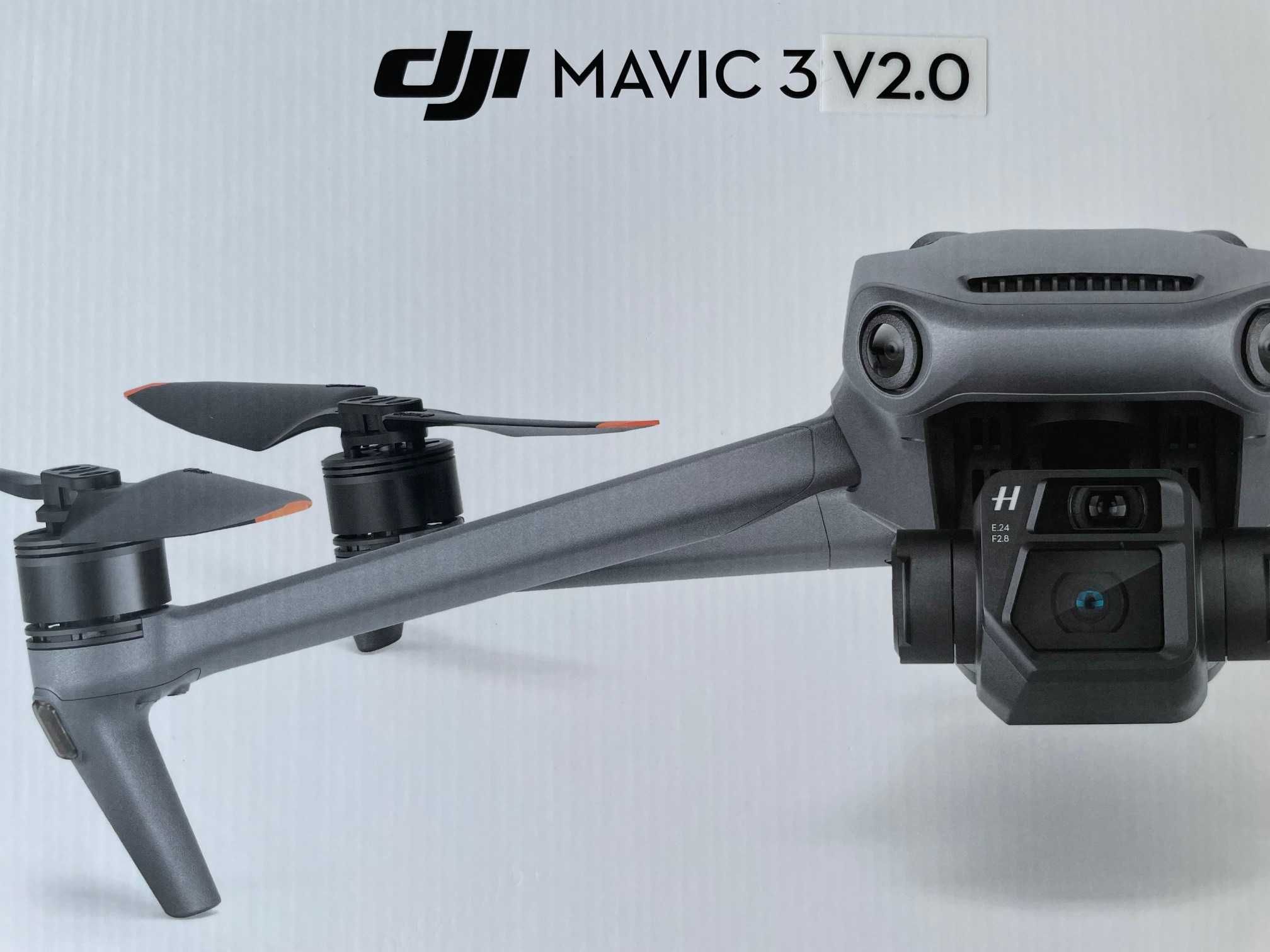 Дрон DJI Mavic 3 v2.0 Fly More Combo - на 2 месеца