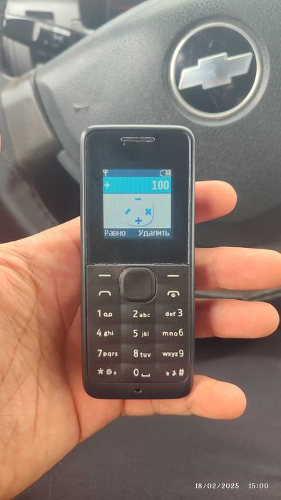 Ishlashi juda yaxshi