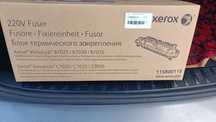 Fuser - cuptor xerox b7025 b7030 b7035 si B8045 B8055