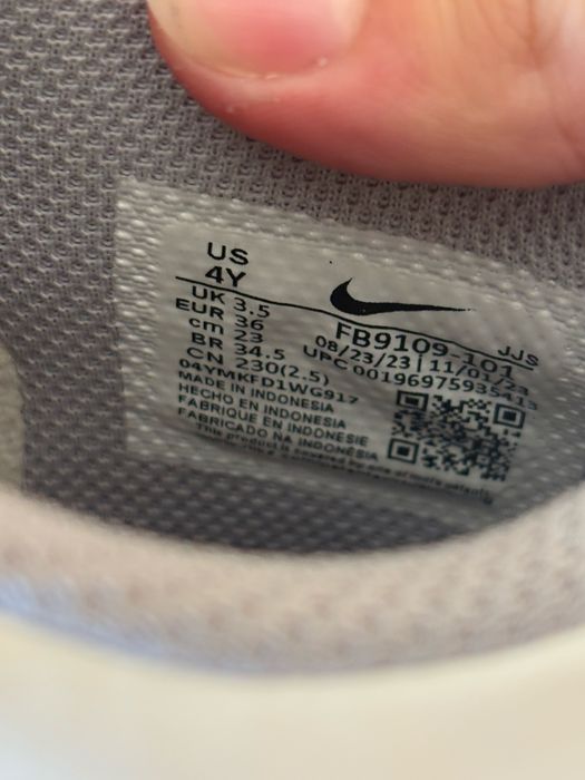 Adidasi Nike Dunks Gri