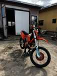 Vand ktm 250 tpi