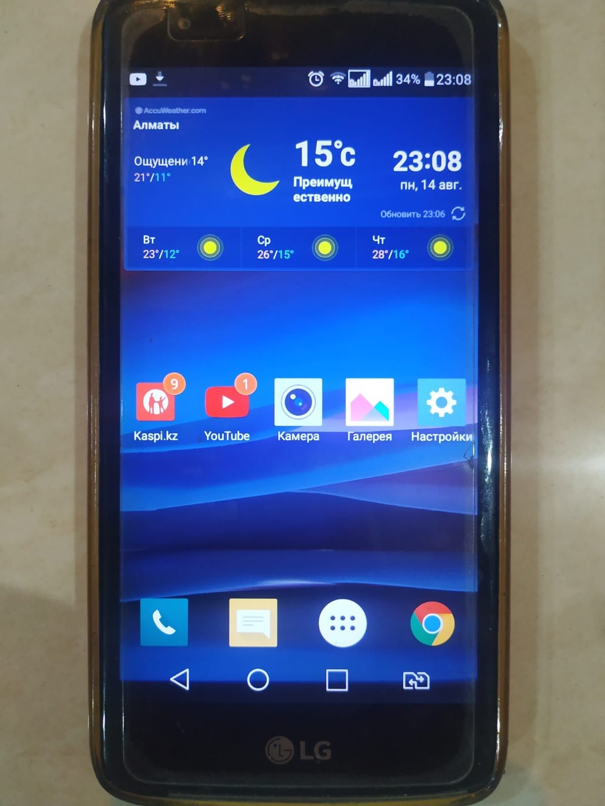 LG K8 16 GB в хорошем состоянии