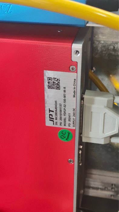 JPT MOPA E7 / M7 – 100W Лазерный Маркер