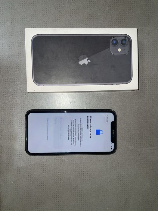 Продам IPhone 11 на запчасти
