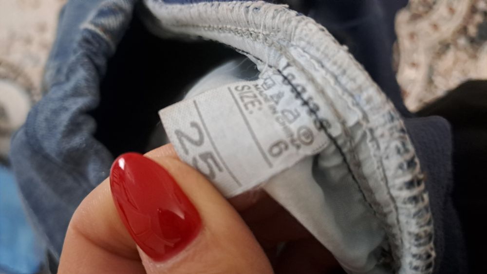 Для беременных всё