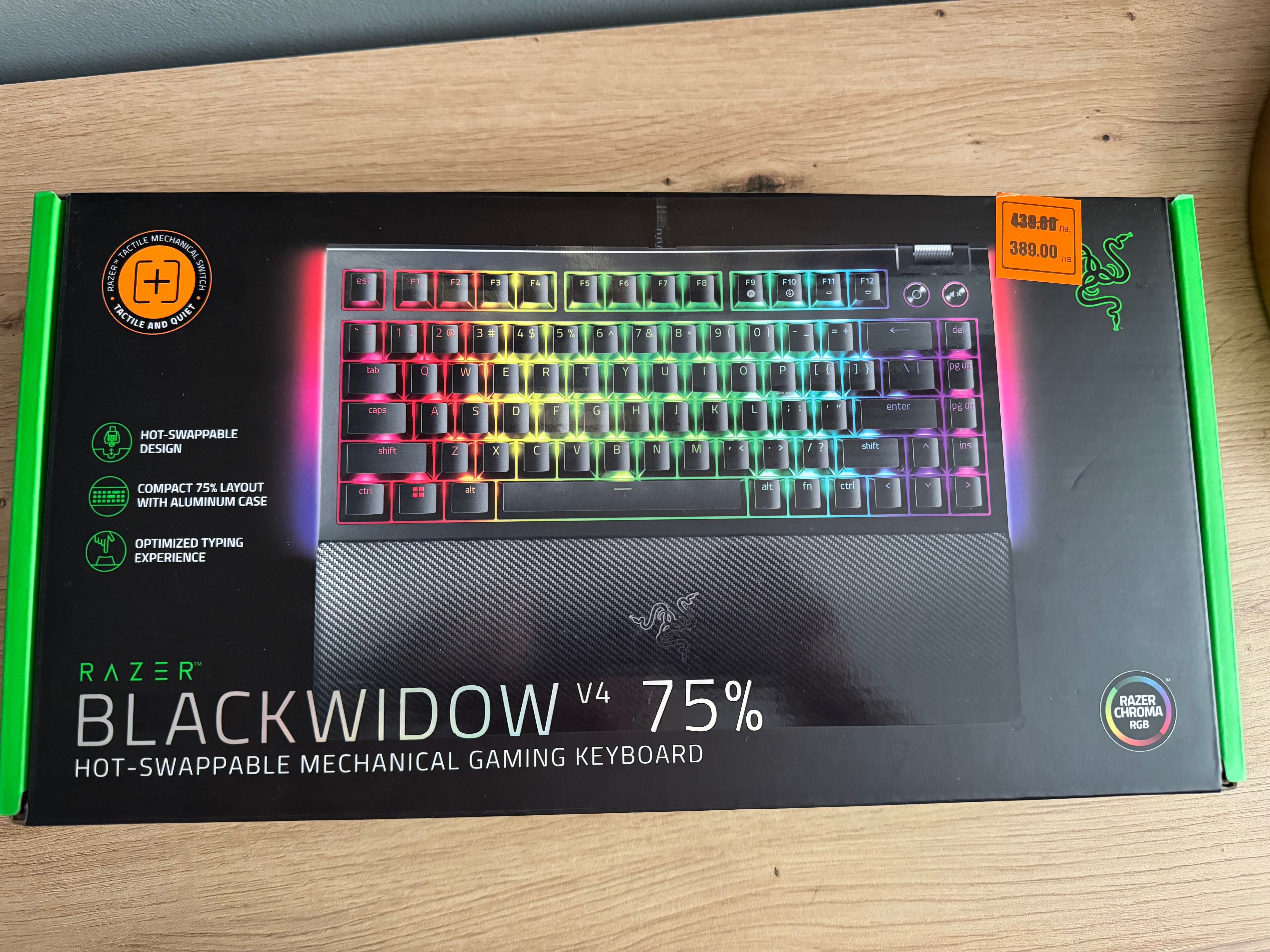 Механична клавиатура Razor BlackWidow
