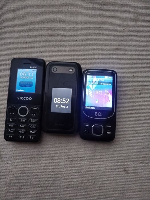 Телефонлар сотилади хаммаси ишлайди