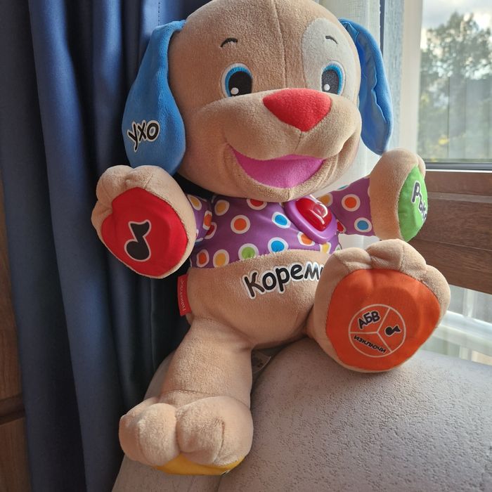 Кученцето н Fisher price