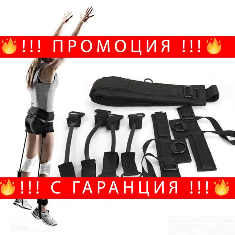 НЕМСКИ Дълга еластична наколенка – KneeSupport + ЛЕД ФЕНЕР