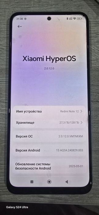 Самсунг редми ноут 12