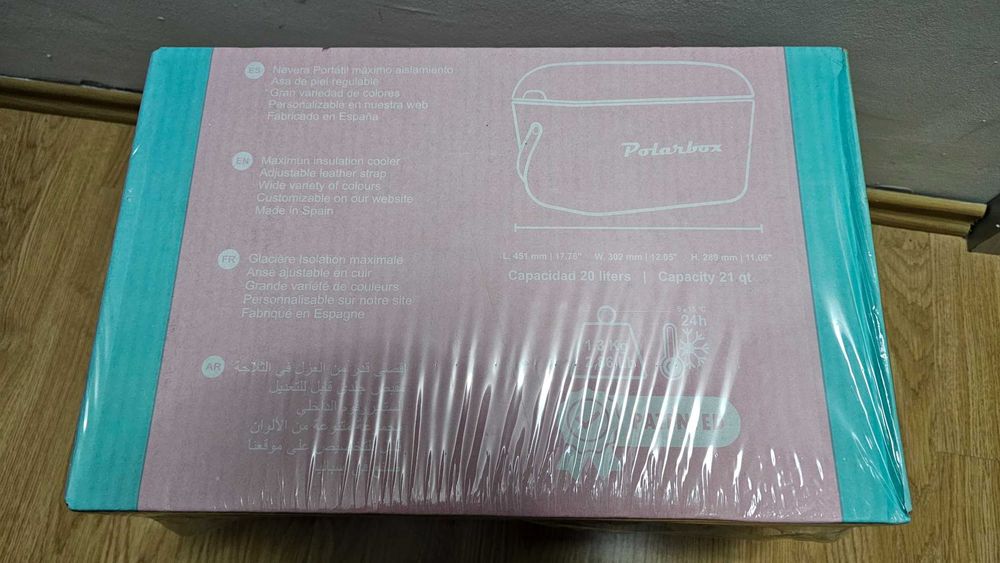 Lada frigorifica pasiva Polarbox Style Pop, 20 litri - nou sigilat