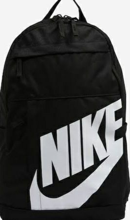 Ghiozdan original NIKE, 2 model diferit, noui doar 99 lei bucata