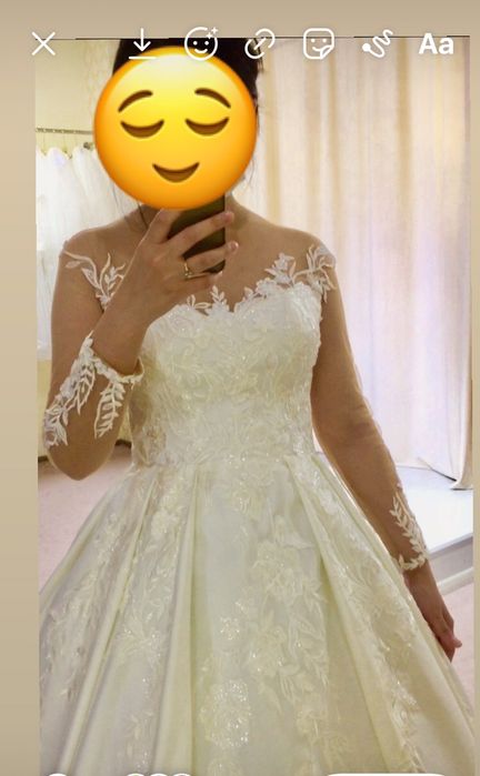 Свадебное платье