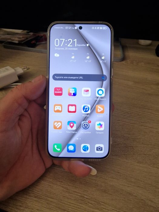 Huawei Pura 70 256гб