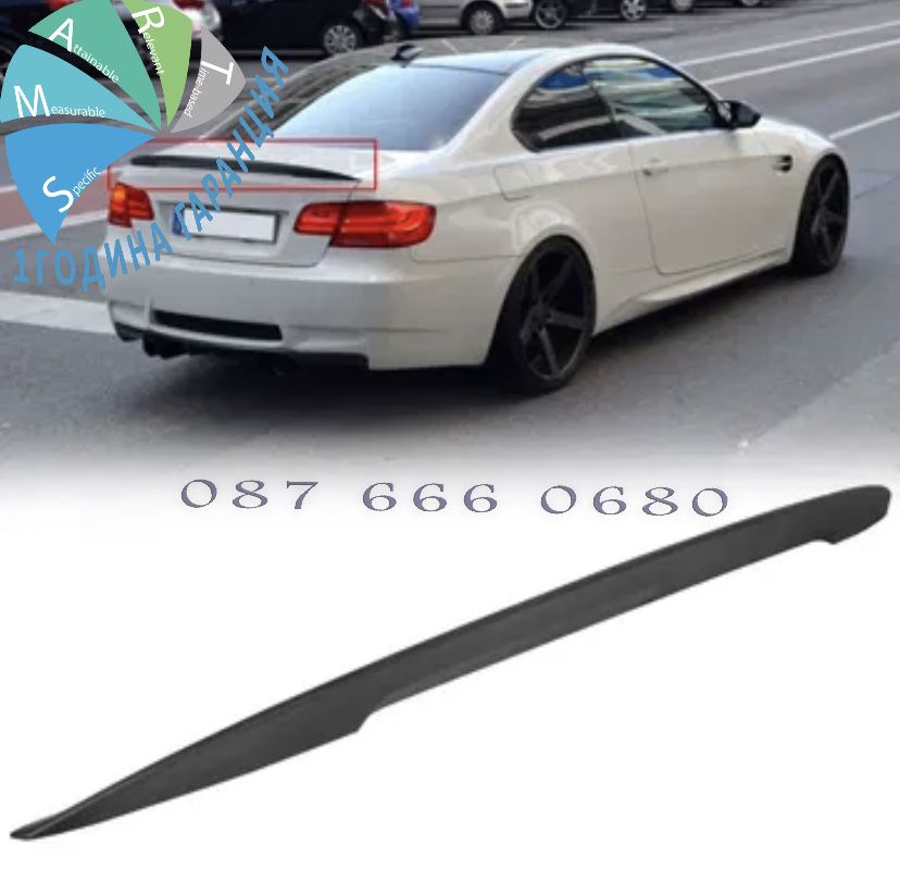 Лип спойлер багажник BMW E92 3 сериа lip spoiler M бмв е92 p style