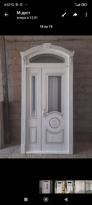 MDF эшик ромлар ва ветираж ойналар