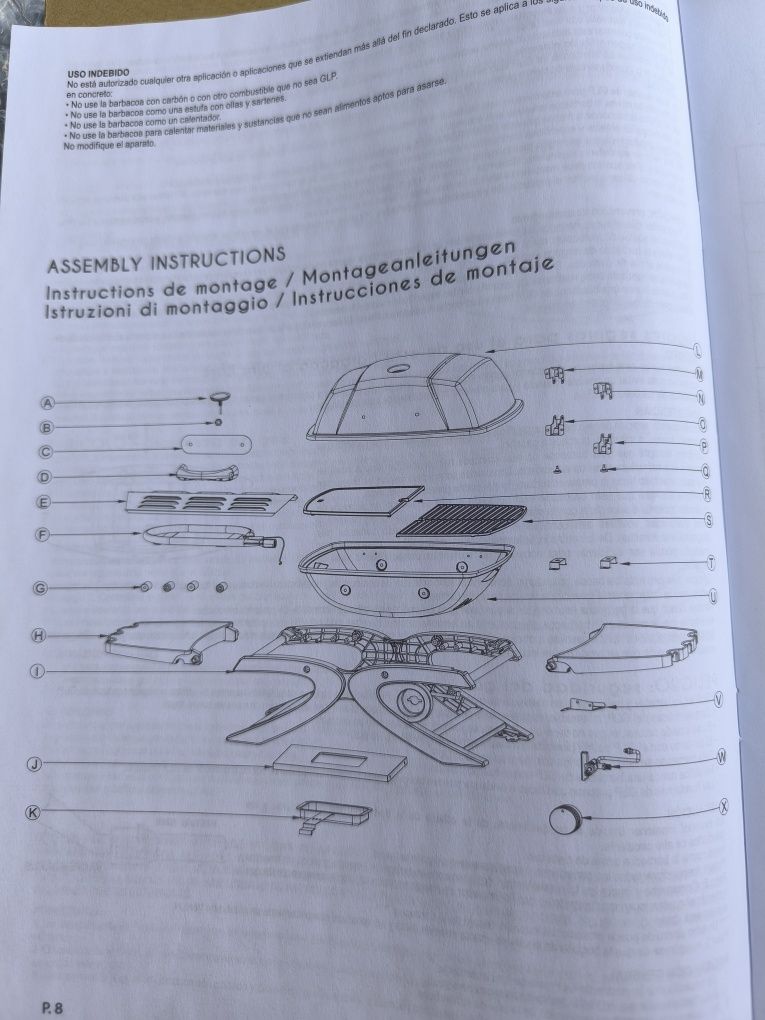 Барбекю на газ - Ново!