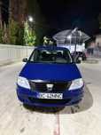 Vând Dacia Logan 1.4 mpi si gpl