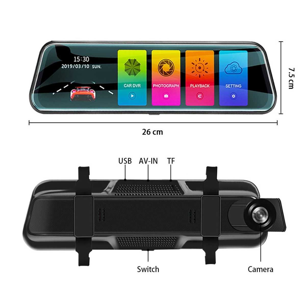 Огледало и Видеорегистратор с две камери, DVR, 9.66inch, FULL HD.