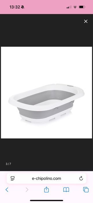 Детска ваничка с стойка