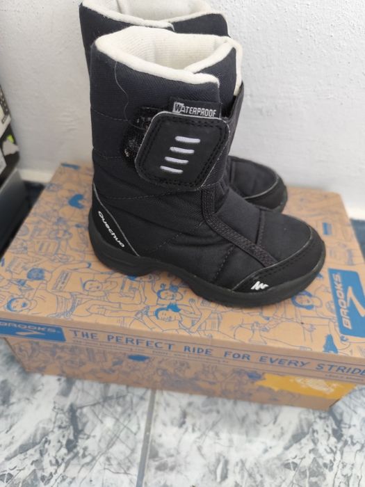 Ghete Quechua măsura 26