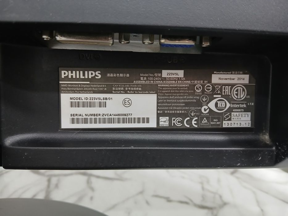 Монитор Philips 223V