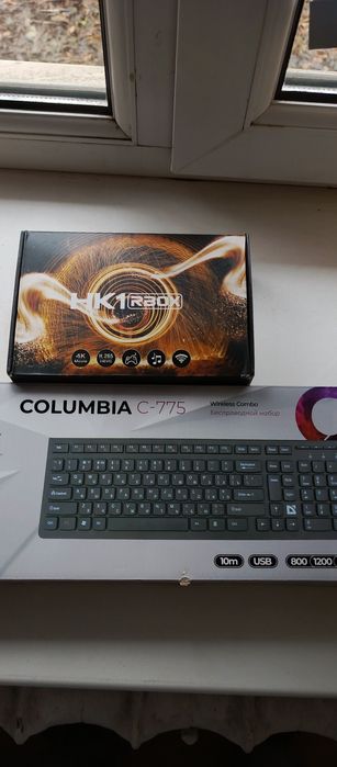 Smart приставка для  ТВ