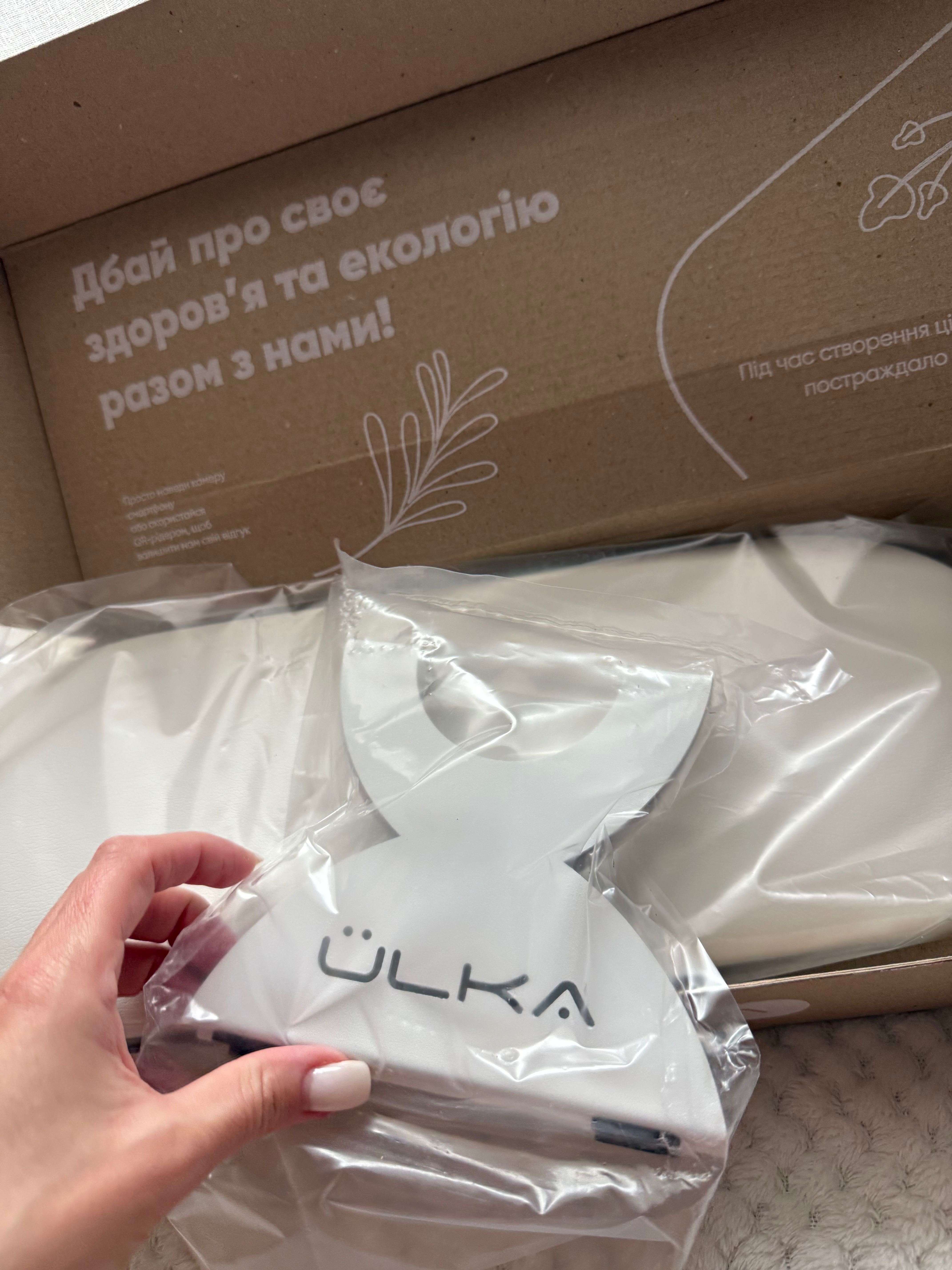 Стойка за маникюр ULKA - БЯЛА